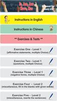 پوستر Verb to be exercises