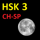 Chino HSK 3 icône