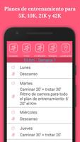 Entrenamiento running 截图 2
