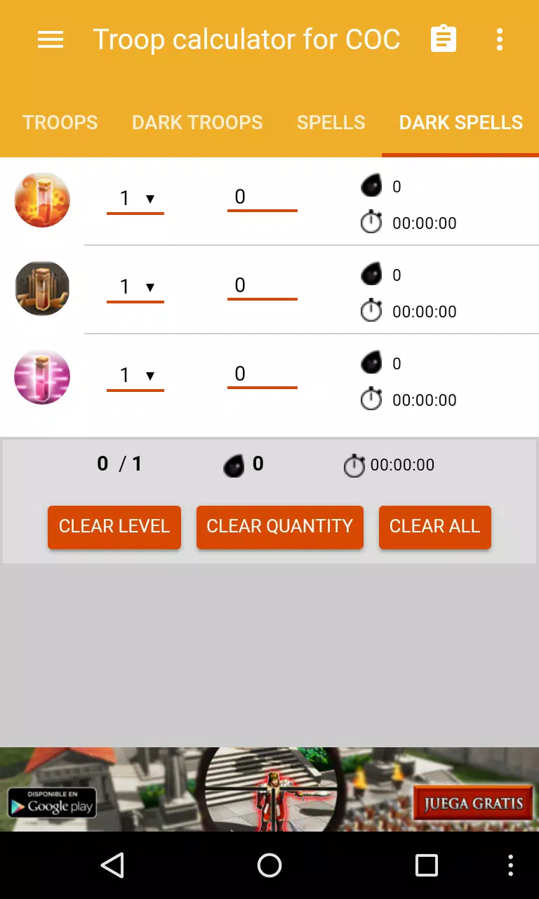 Clash Of Clans Troop Calculator
