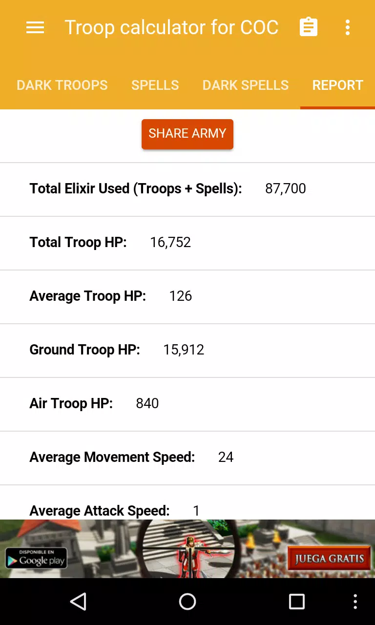 Clash Of Clans Troop Calculator