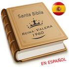 1960 King James Bíblia Sagrada ícone
