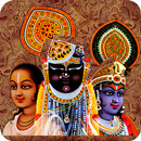 Shrinathji Nitya Niyam PushtiPath(ગુજરાતી/हिन्दी ) APK