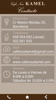 برنامه‌نما Café Nou Kamel عکس از صفحه