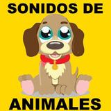 Sound Animals আইকন
