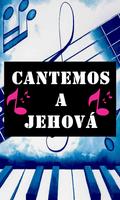 Biblia y Música para JW تصوير الشاشة 3