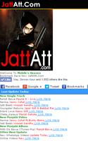 JattAtt.Com скриншот 2