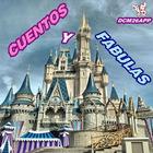 CUENTOS Y FABULAS GRATIS 아이콘