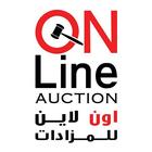 Online Auction icône