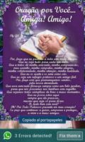 Imagenes cristianas स्क्रीनशॉट 2