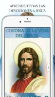 Devociones a Jesús ภาพหน้าจอ 3