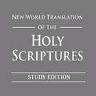 JW طبعة دراسة الكتاب المقدس أيقونة