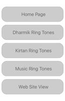 Gurbani Ring Tones capture d'écran 1