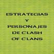 ”Estrategias CoC