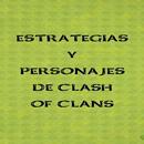 Estrategias CoC APK