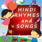 HINDI RHYMES APP icon