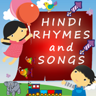 ikon HINDI RHYMES APP