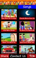 HINDI RHYMES APP Ekran Görüntüsü 2