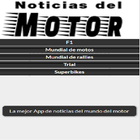 Noticias motor アイコン