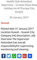 Kuwait Jobs ポスター