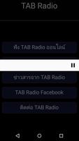 TAB Radio capture d'écran 1
