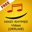 HINDI RHYMES OFFLINE App