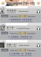 Learn Putonghua (1) capture d'écran 2