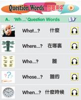Question Words (2) 海報