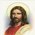 Oraciones y Letanías a Jesús आइकन