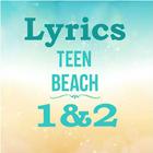 Letras Teen Beach 1 y 2 أيقونة