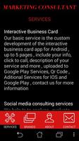 Interactive Business Card captura de pantalla 1