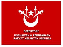 Usahawan Kelantan Plakat