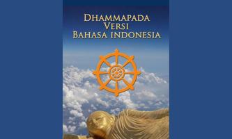Dhammapada Indonesian Version capture d'écran 3