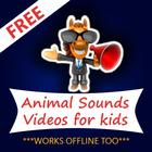 ikon ANIMAL SOUNDS FOR KIDS VIDEOS