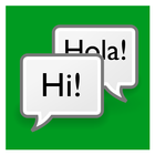Language Chat Hub icône