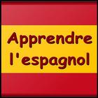 Apprendre l'espagnol - Vocabulaire espagnol facile icon