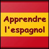 Apprendre L Espagnol Vocabulaire Espagnol Facile For Android Apk Download