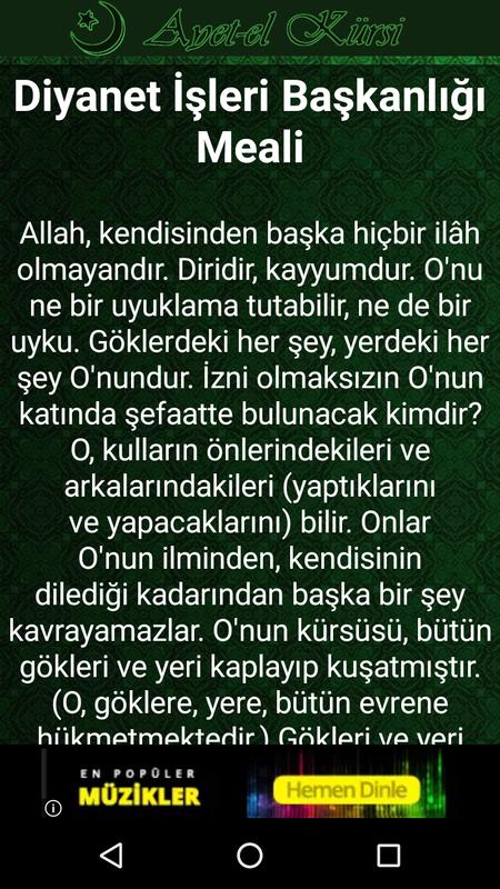 Ayetul Kursu Duasinin Sekilleri Sorgusuna Uygun Resimleri Bedava Indir