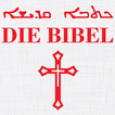 Die Bibel auf Aramäisch