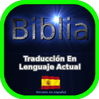 Biblia Lenguaje Actual আইকন
