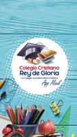 Colegio Cristiano Rey de Gloria الملصق