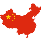 China flag map icon