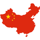 China flag map ikon