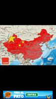 China flag map تصوير الشاشة 2