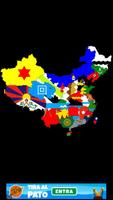 China flag map ảnh chụp màn hình 3