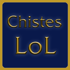 Chistes LoL أيقونة