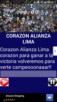 Cánticos Alianza Lima स्क्रीनशॉट 3