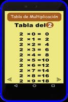 Multiplication table screenshot 3