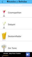 Cócteles y Bebidas скриншот 1