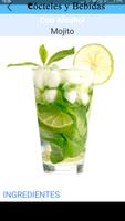 Cócteles y Bebidas скриншот 2